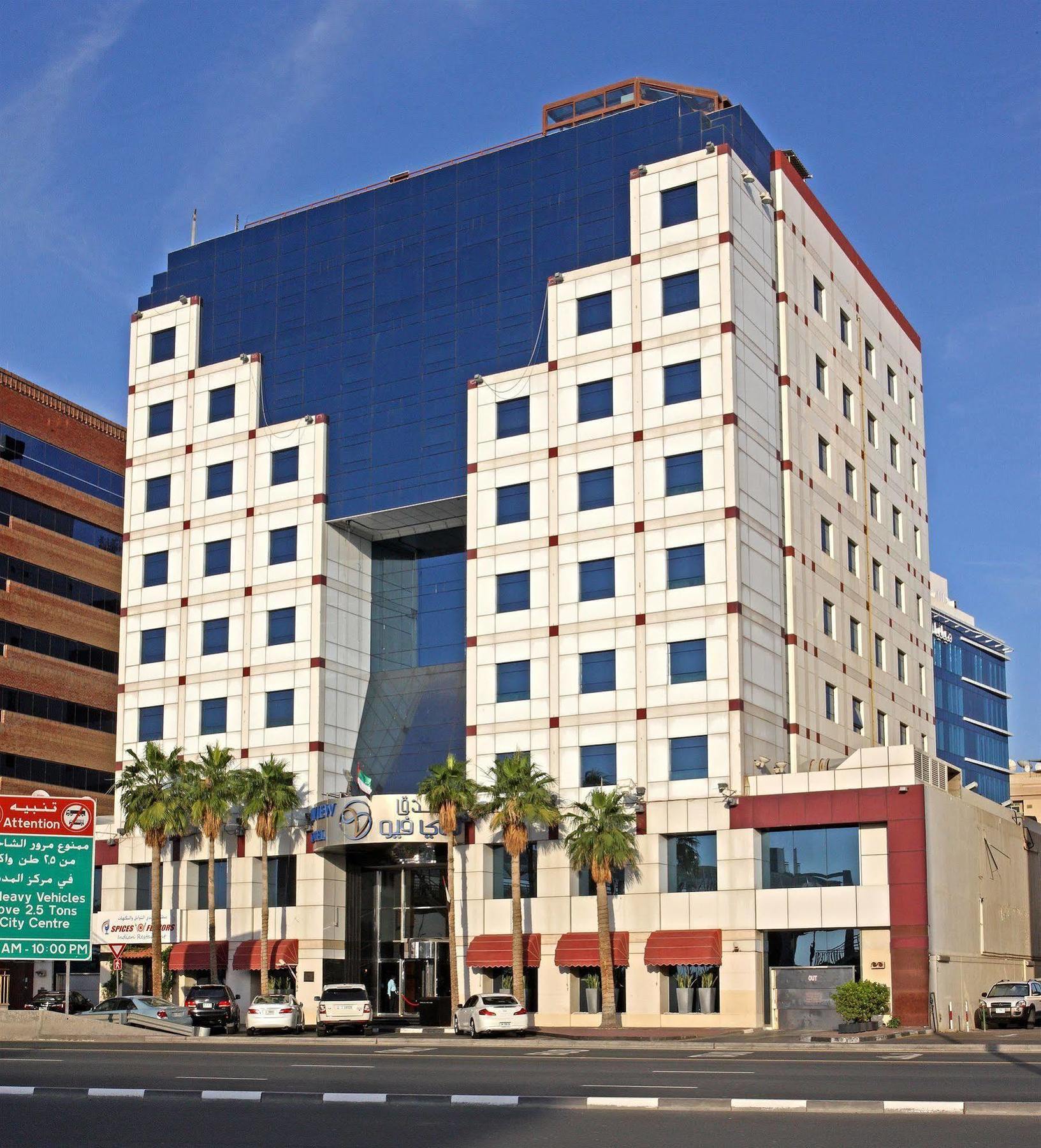 Sea View Hotel Dubai Exterior photo